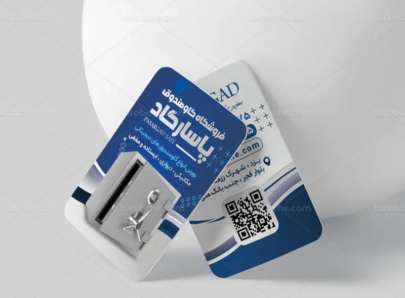 کارت ویزیت فروشگاه گاوصندوق لایه باز