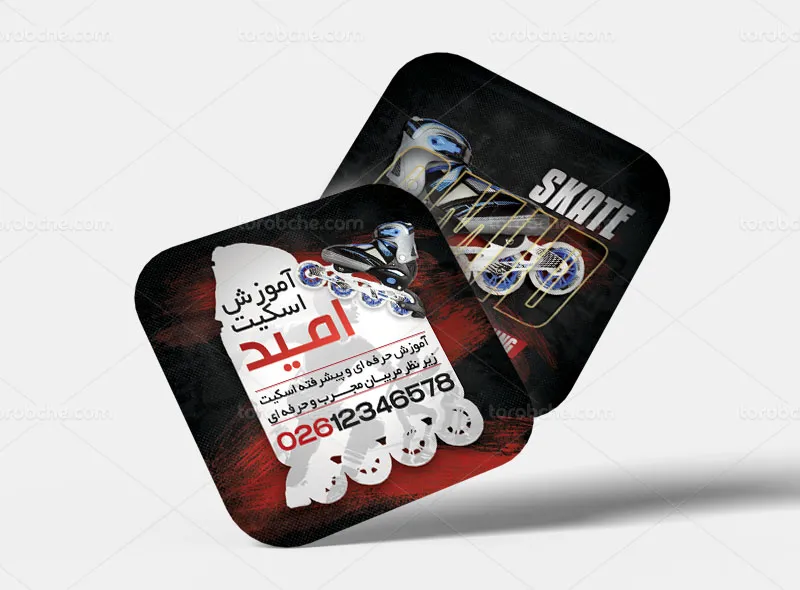 کارت ویزیت مربع آکادمی اسکیت