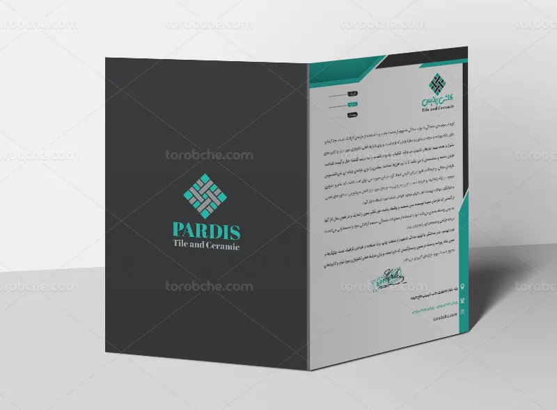 ست اداری فروشگاه کاشی و سرامیک