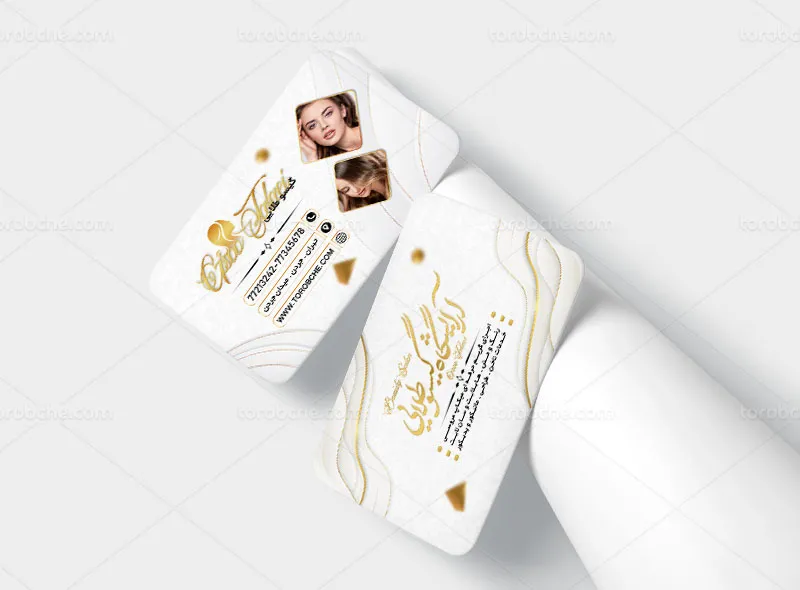 طرح کارت ویزیت آرایشگاه زنانه سفید و طلایی
