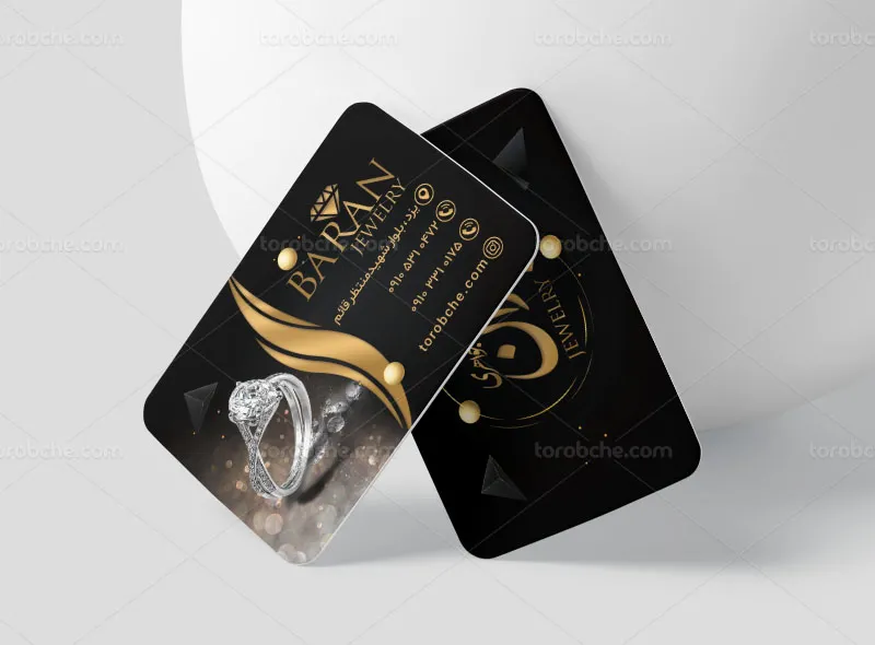 طرح لایه باز کارت ویزیت طلا و جواهر