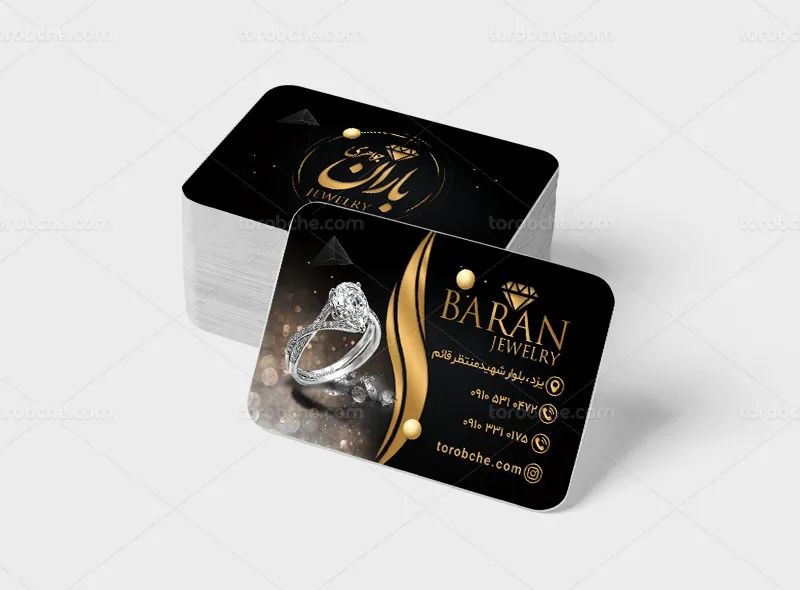 طرح لایه باز کارت ویزیت طلا و جواهر