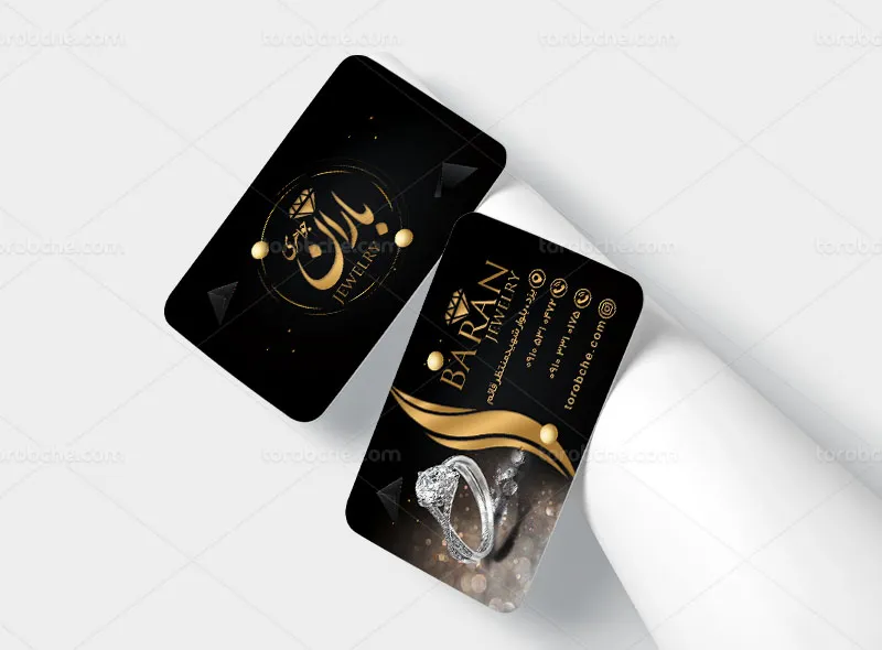 طرح لایه باز کارت ویزیت طلا و جواهر