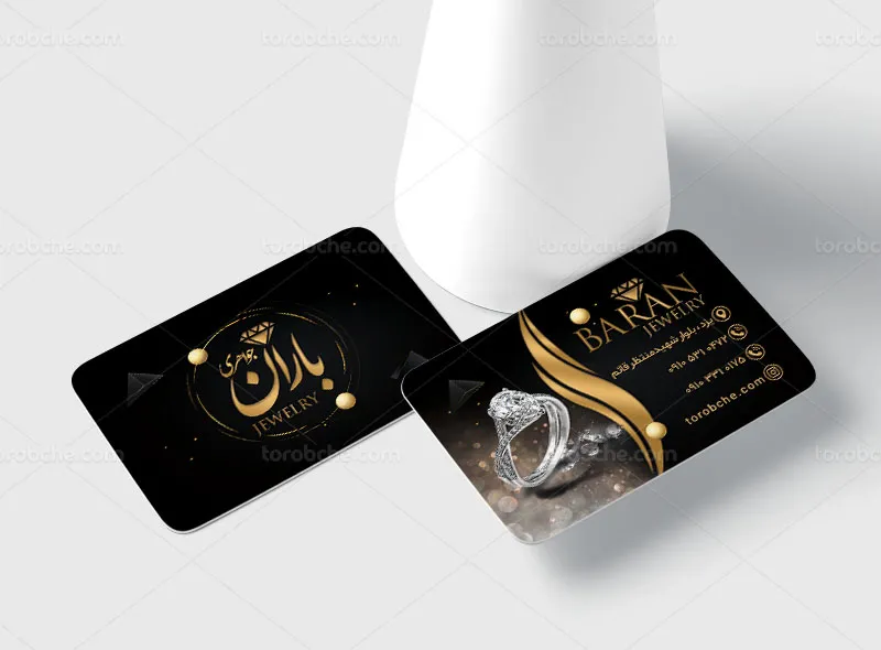 طرح لایه باز کارت ویزیت طلا و جواهر