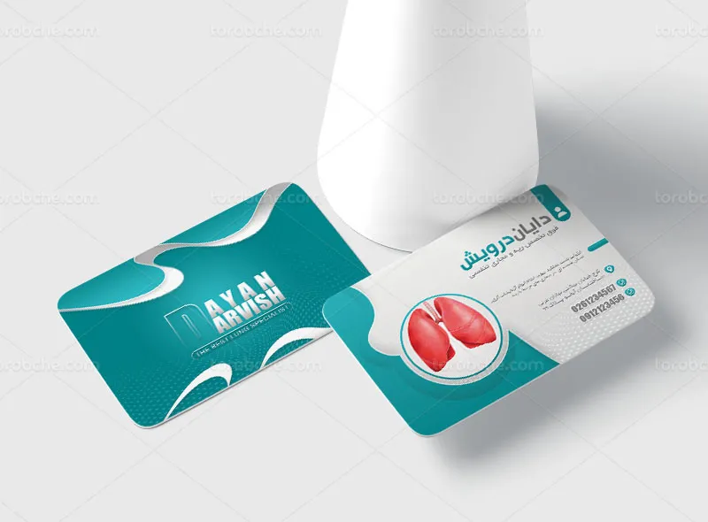 کارت ویزیت لایه باز پزشک ریه