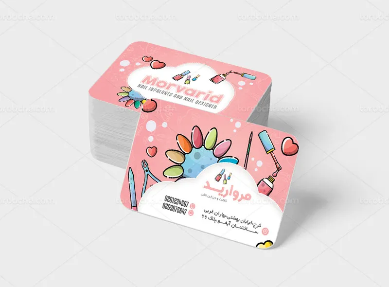 طرح کارت ویزیت کاشت ناخن لایه باز