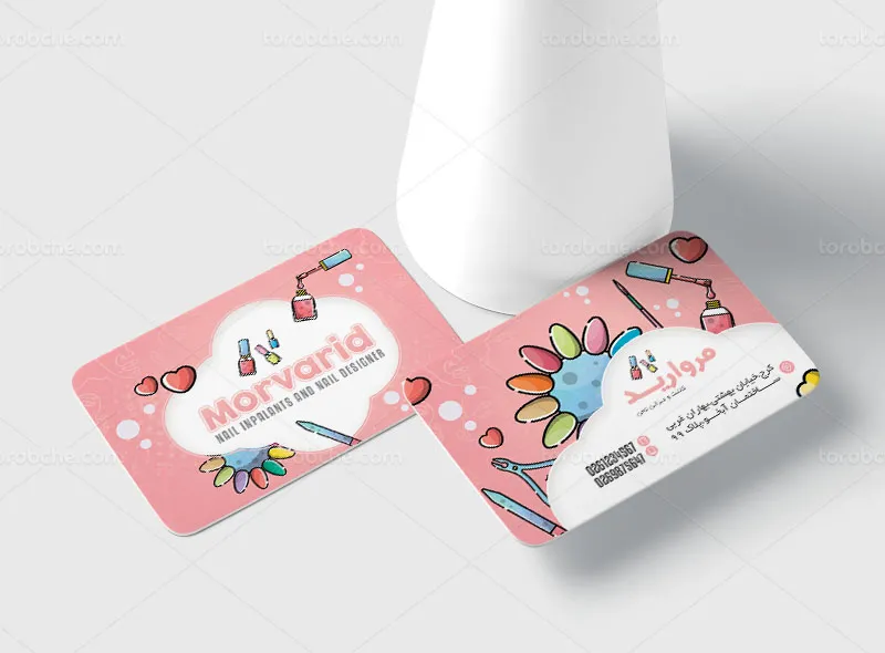 طرح کارت ویزیت کاشت ناخن لایه باز