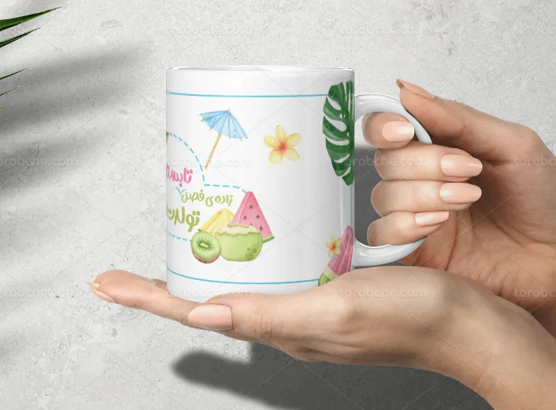 طرح لایه باز ماگ برای تابستان