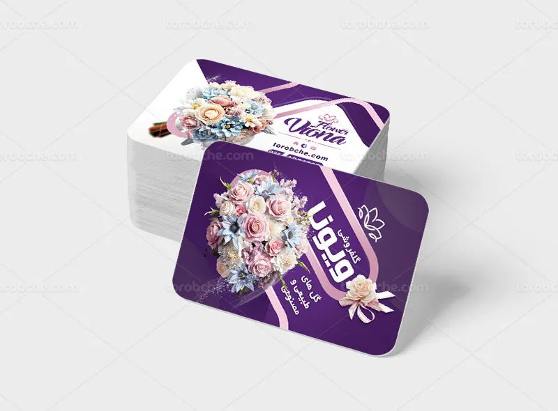 طرح کارت ویزیت فروشگاه گل و گیاه