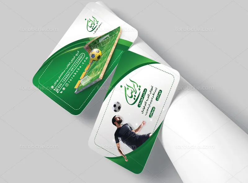 کارت ویزیت باشگاه فوتبال