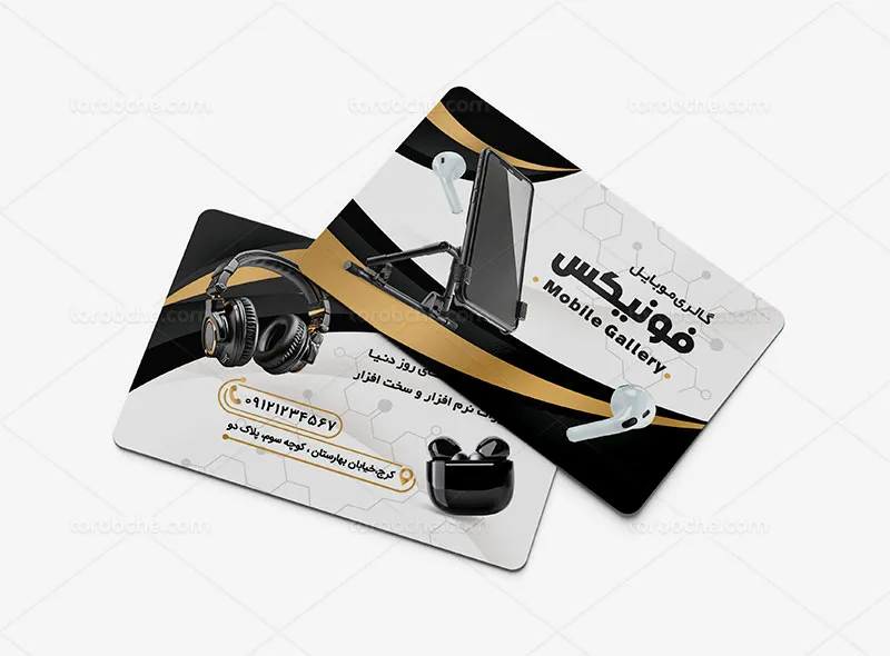 کارت ویزیت موبایل فروشی مشکی طلایی