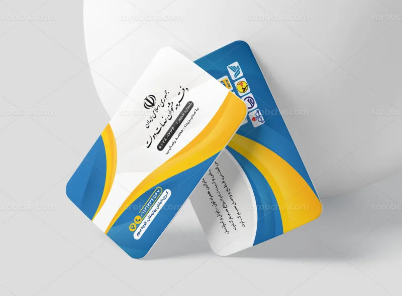 کارت ویزیت لایه باز دفتر پیشخوان دولت