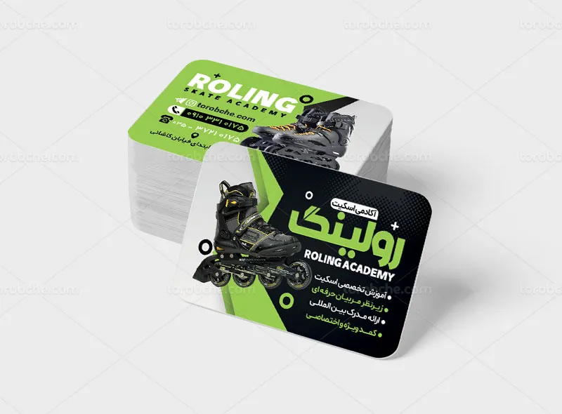 کارت ویزیت لایه باز آکادمی اسکیت
