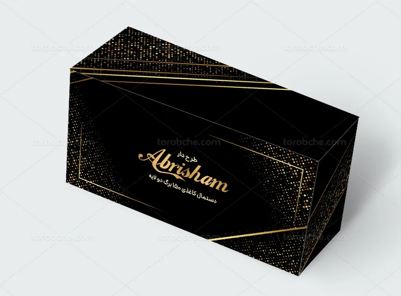 طرح جعبه دستمال کاغذی مشکی طلایی