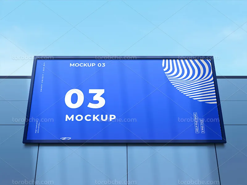 موکاپ لایه باز بیلبورد افقی