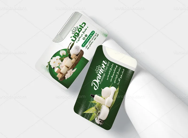 طرح کارت ویزیت ماساژ تراپی