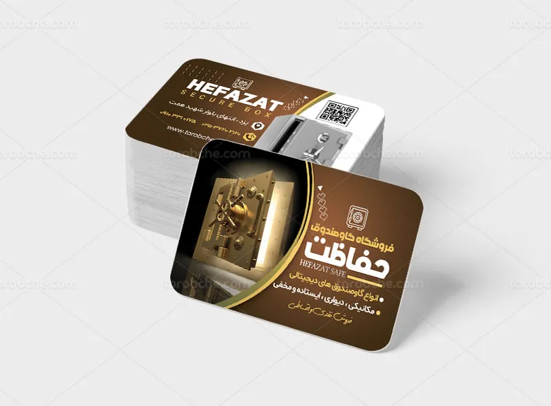 طرح کارت ویزیت فروشگاه گاو صندوق رایگان