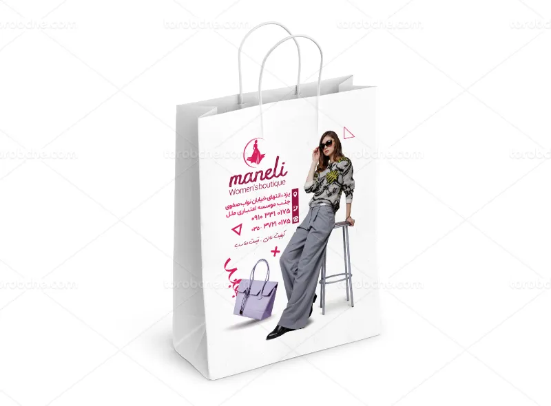 طرح ساک دستی بوتیک زنانه