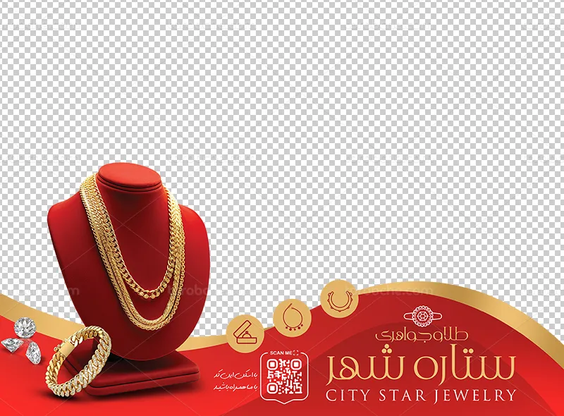 استیکر لایه باز طلا و جواهر فروشی