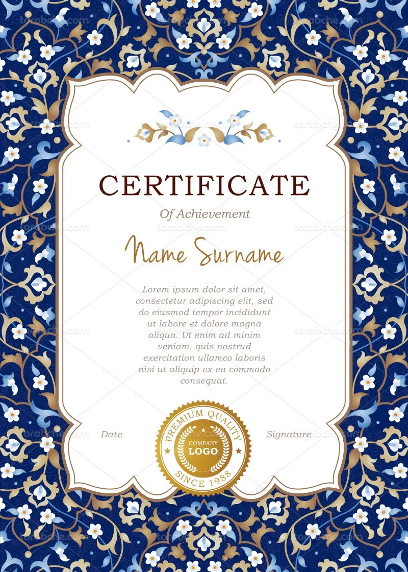 وکتور کادر آبی سنتی