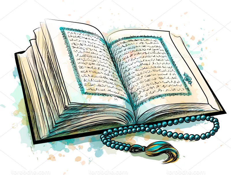 وکتور قرآن و تسبیح