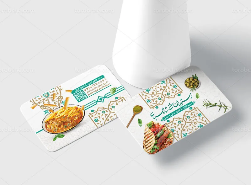 طرح کارت ویزیت لایه باز رستوران سنتی