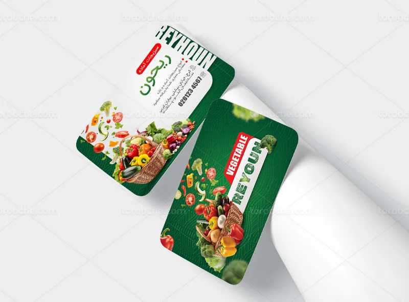 طرح کارت ویزیت لایه باز سبزیجات آماده