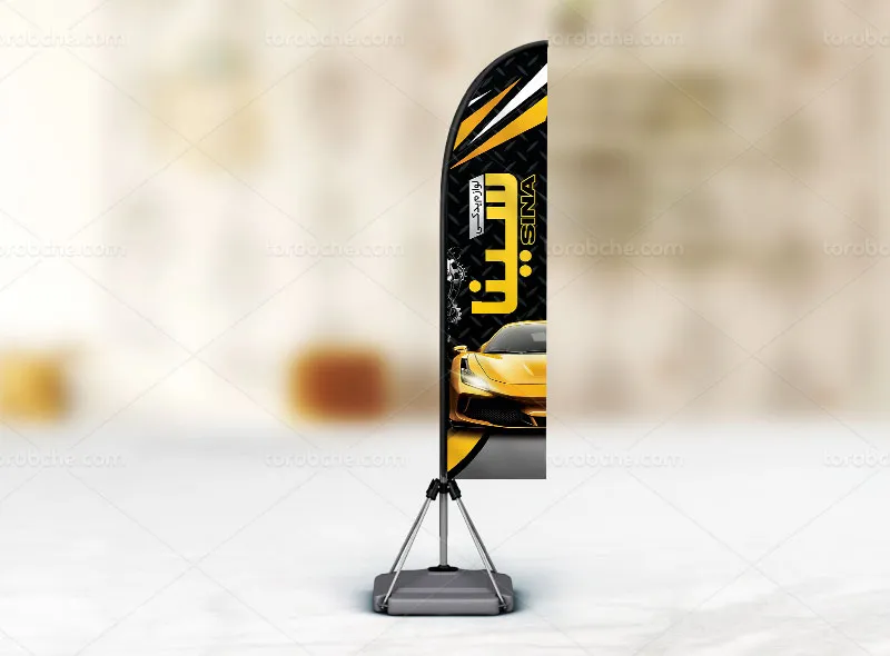 طرح پرچم ساحلی لوازم یدکی
