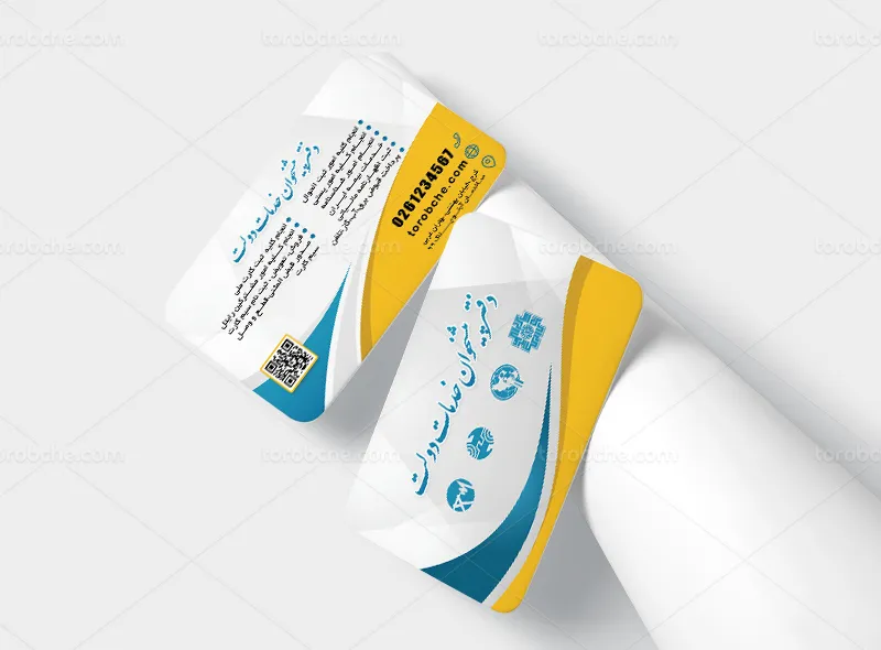 طرح کارت ویزیت لایه باز پیشخوان دولت