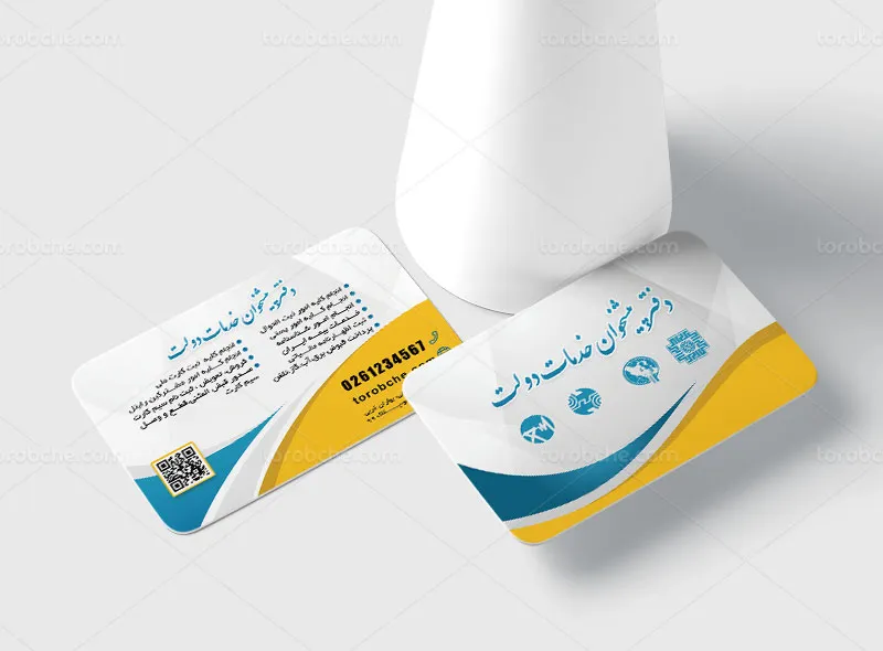 طرح کارت ویزیت لایه باز پیشخوان دولت