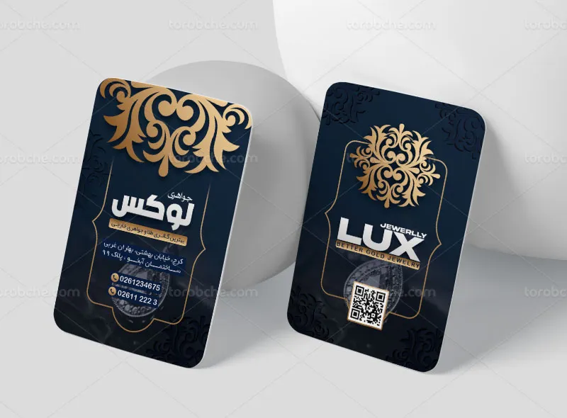 طرح کارت ویزیت جواهری لاکچری