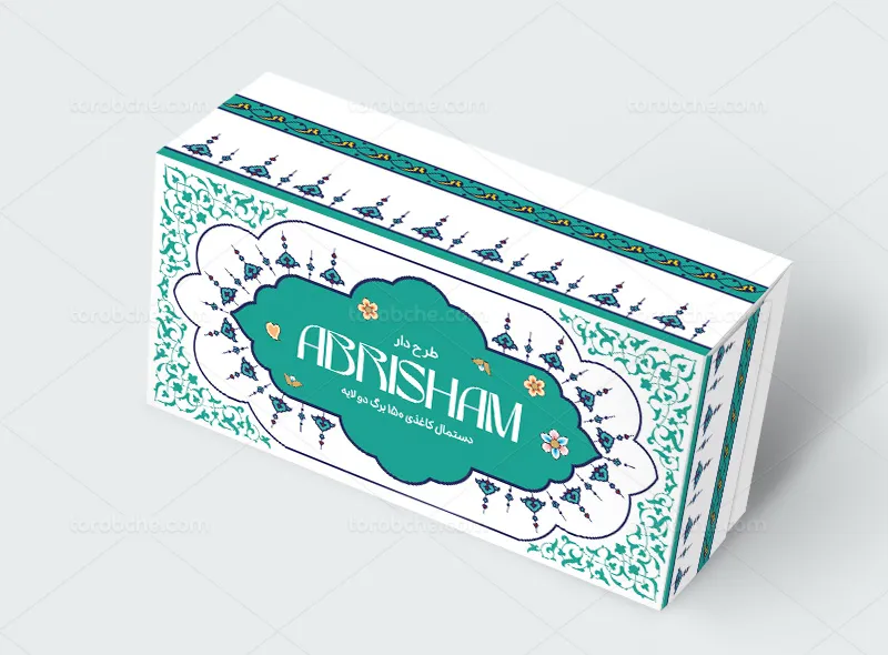 جعبه دستمال کاغذی طرح سنتی لایه باز