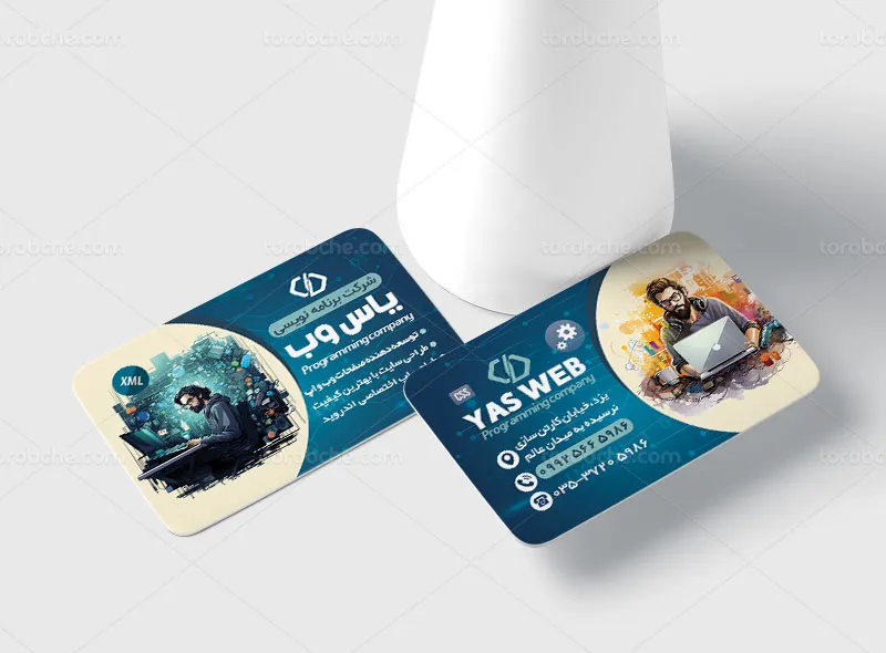 طرح کارت ویزیت برنامهنویس