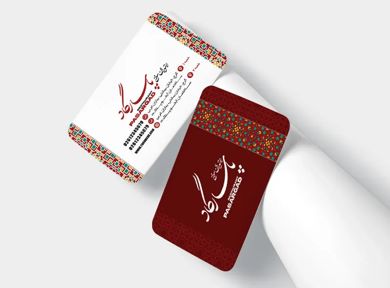 طرح ست اداری برای رستوران