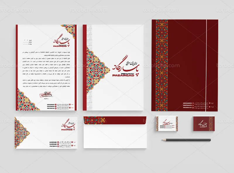 طرح ست اداری برای رستوران