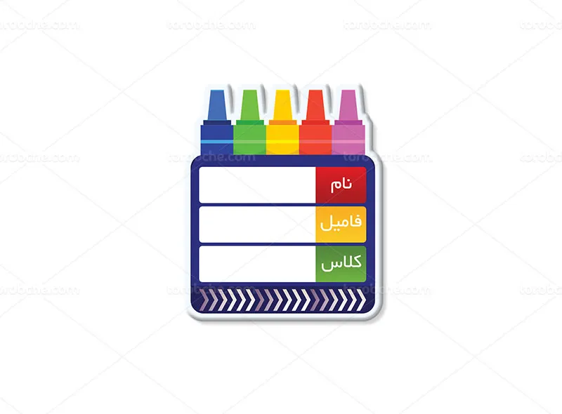 طرح برچسب نام دانش آموز
