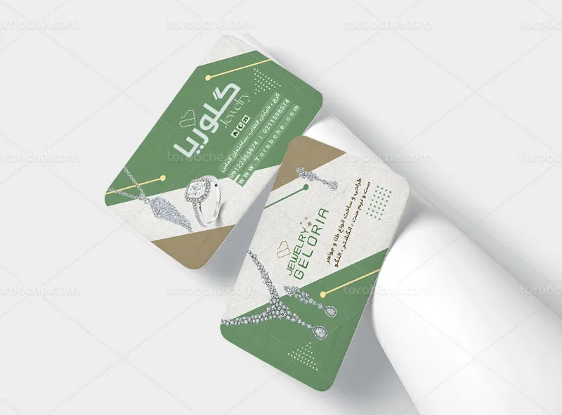 طرح کارت ویزیت لایه باز طلا و جواهری