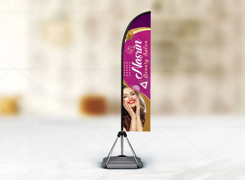 طرح پرچم ساحلی برای سالن زیبایی