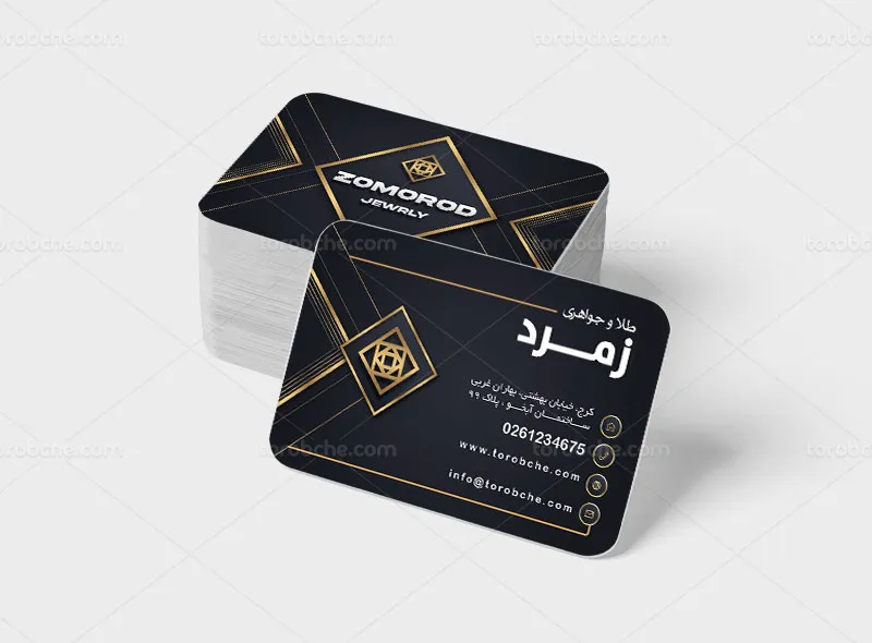 طرح کارت ویزیت لایه باز جواهر فروشی