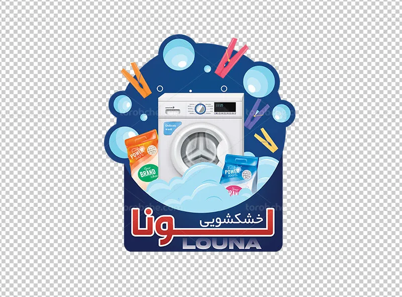 طرح استیکر لایه باز برای خشکشویی