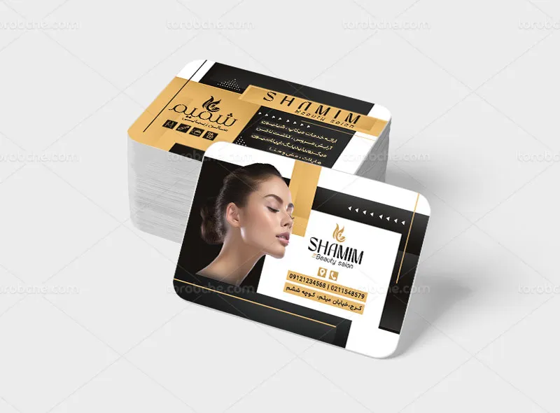 طرح کارت ویزیت لایه باز برای سالن زیبایی