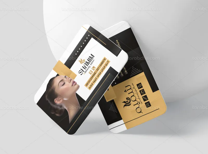 طرح کارت ویزیت لایه باز برای سالن زیبایی