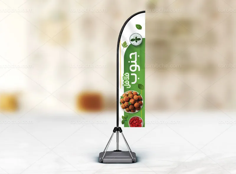 طرح پرچم ساحلی لایه باز فلافلی