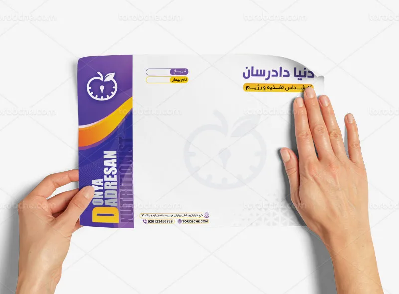 طرح لایه باز سربرگ پزشک و کارشناس تغذیه