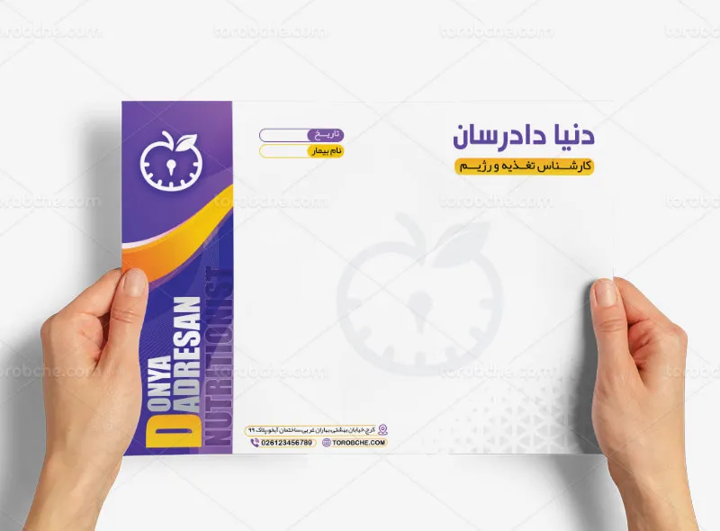 طرح لایه باز سربرگ پزشک و کارشناس تغذیه