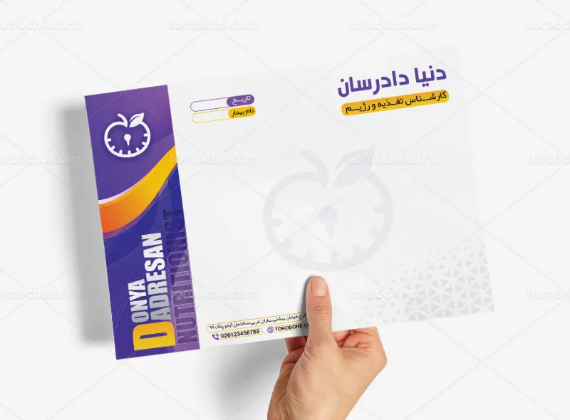طرح لایه باز سربرگ پزشک و کارشناس تغذیه