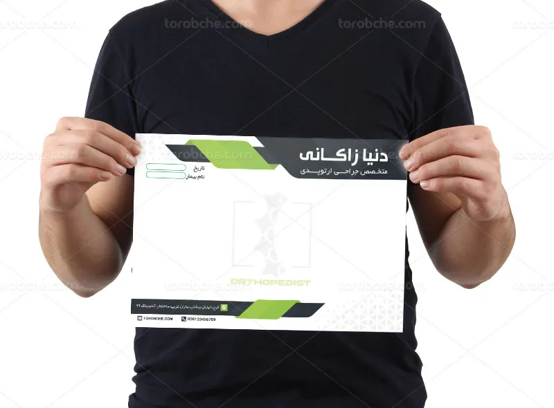 طرح لایه باز سر نسخه پزشک و متخصص ارتوپد
