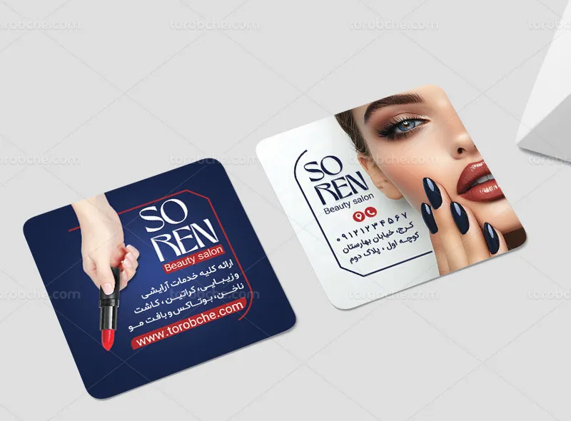 طرح کارت ویزیت مربعی سالن زیبایی