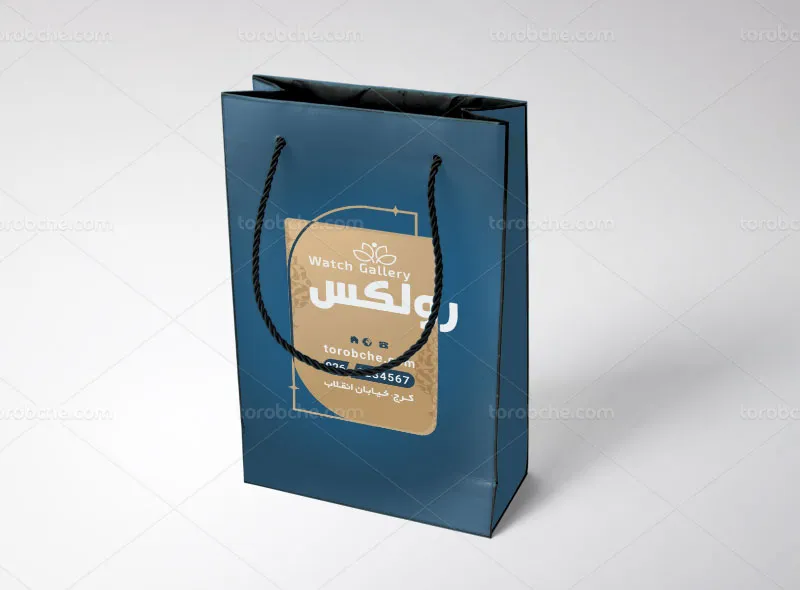 طرح لایه باز ساک دستی فروشگاه ساعت