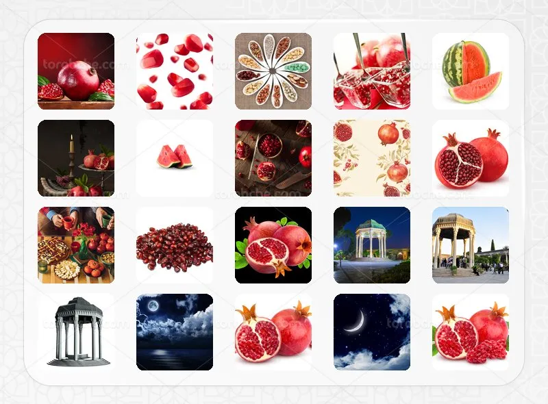 مجموعه 80 عکس یلدا با کیفیت بالا برای طراحی